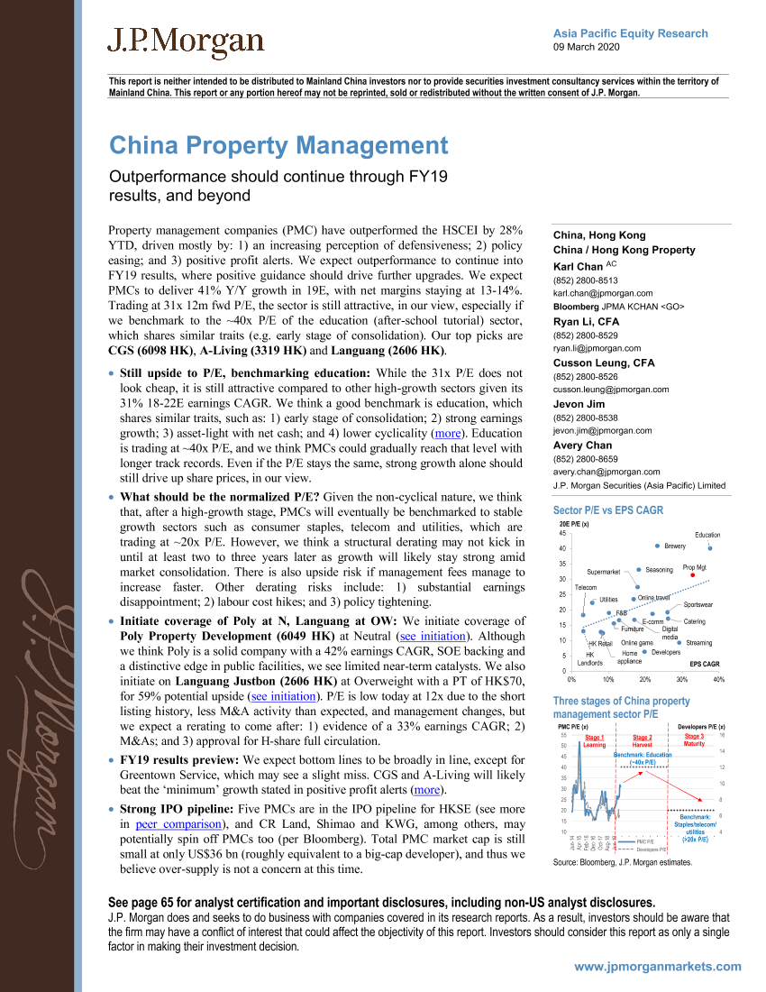 J.P. 摩根-中国-房地产行业-中国物业管理：2019年表现优异，并且会持续-2020.3.9-68页J.P. 摩根-中国-房地产行业-中国物业管理：2019年表现优异，并且会持续-2020.3.9-68页_1.png